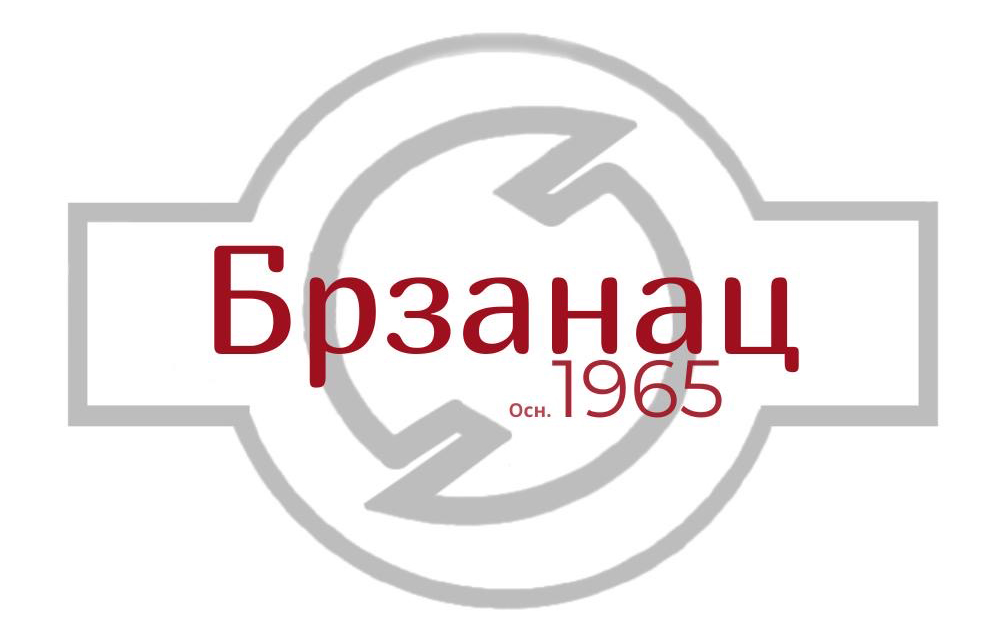 brzanac logo